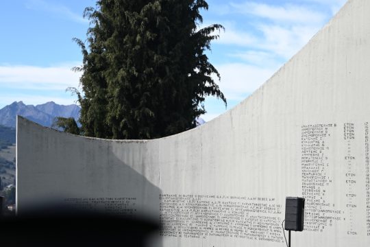 80η επετειος από το Ολοκαυτωμα- Καλαβρυτα